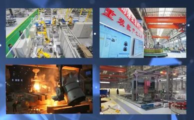 國家級認可！中信重工獲評“卓越級智能工廠”，技術(shù)引領(lǐng)產(chǎn)業(yè)升級